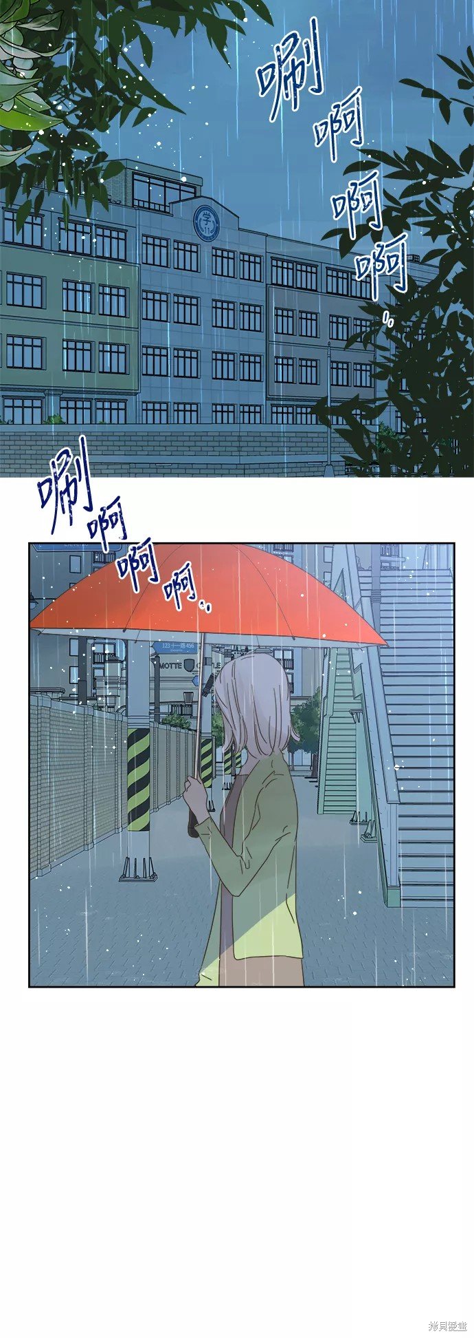 第64话