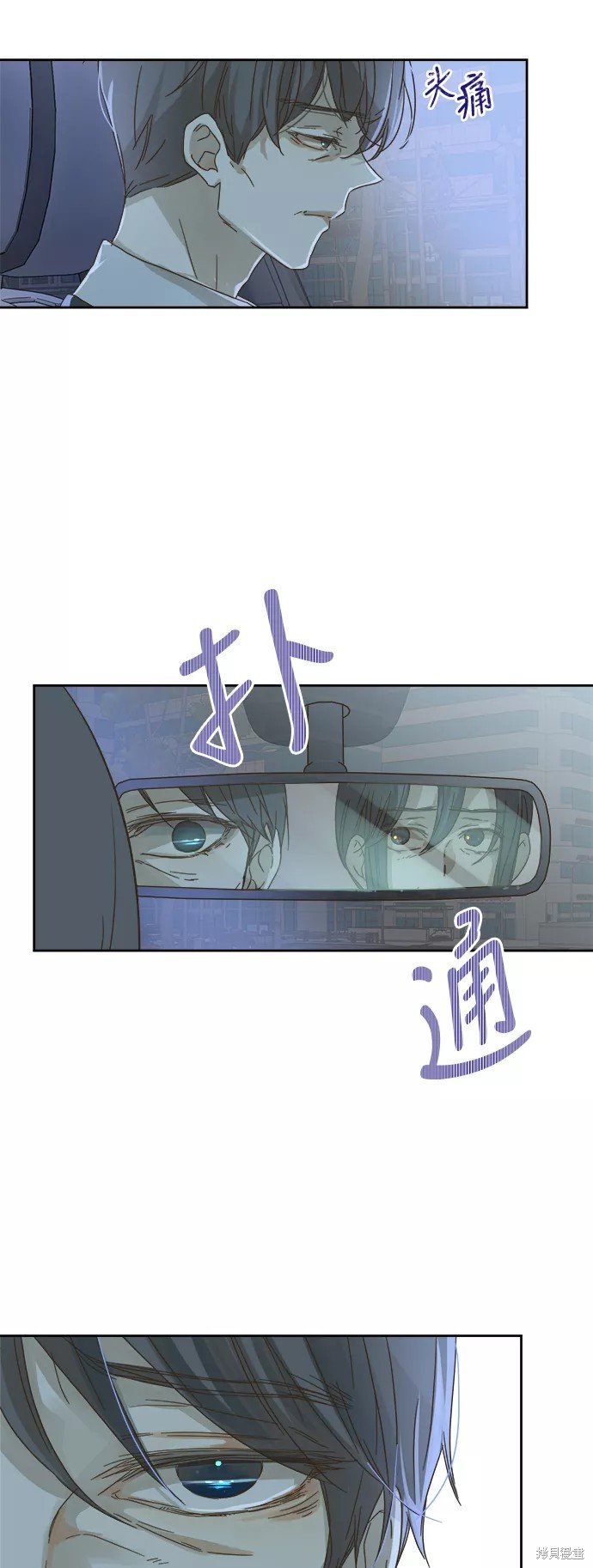 第65话