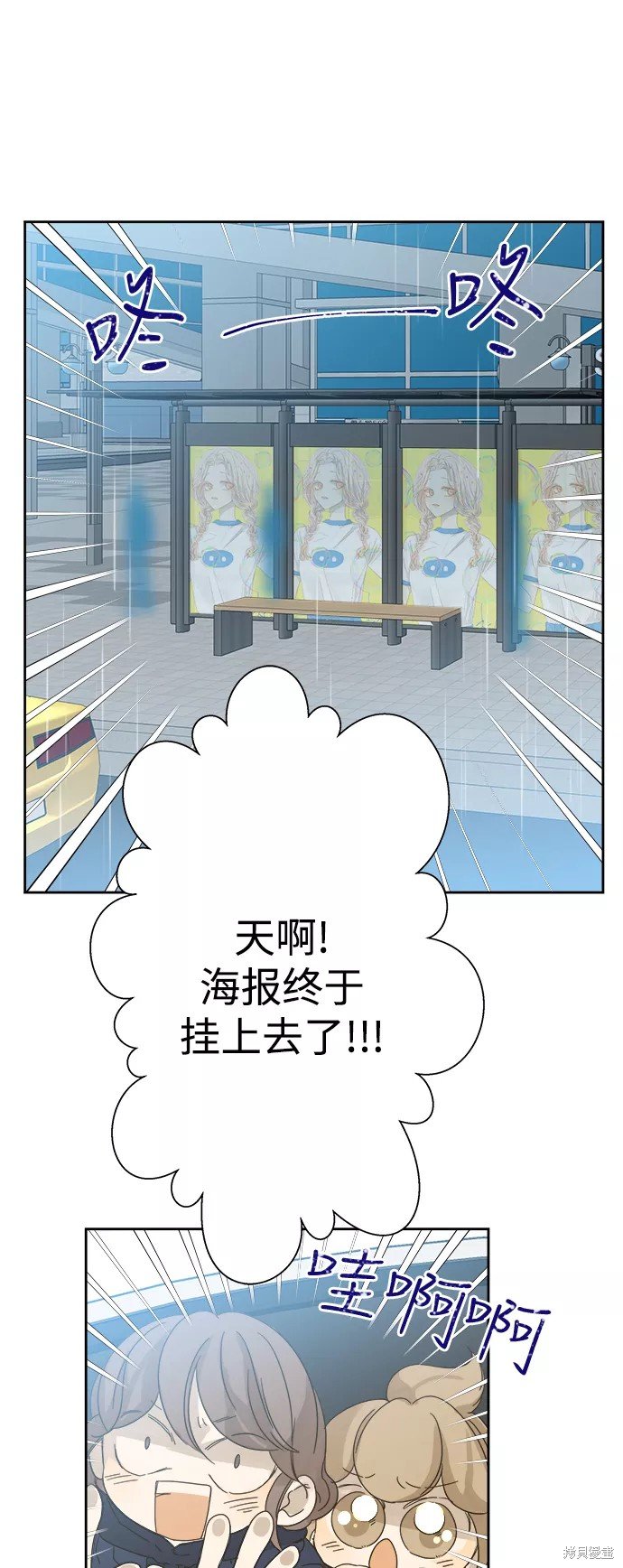 第65话