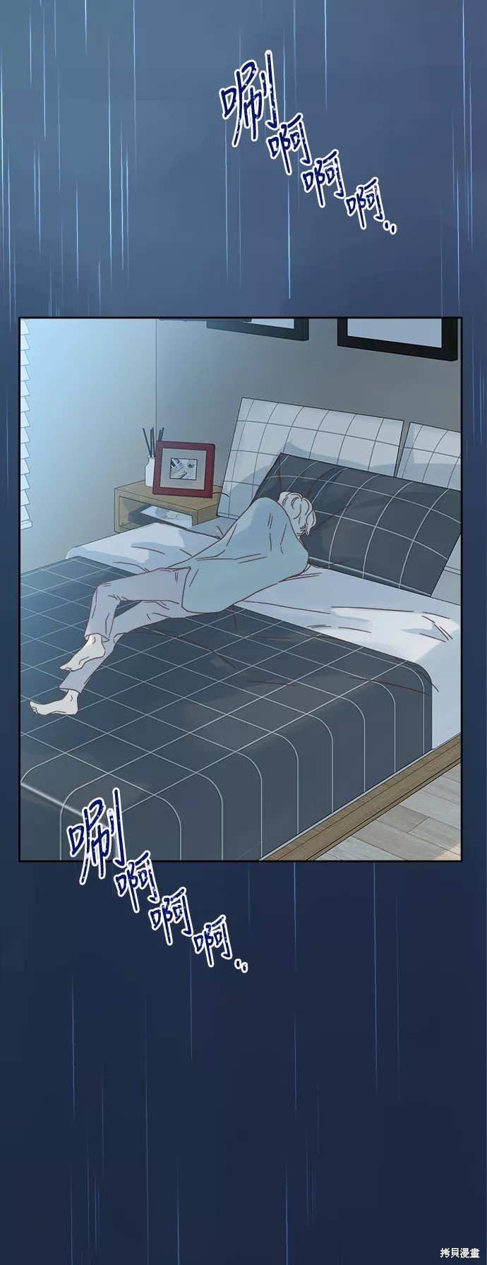 第65话