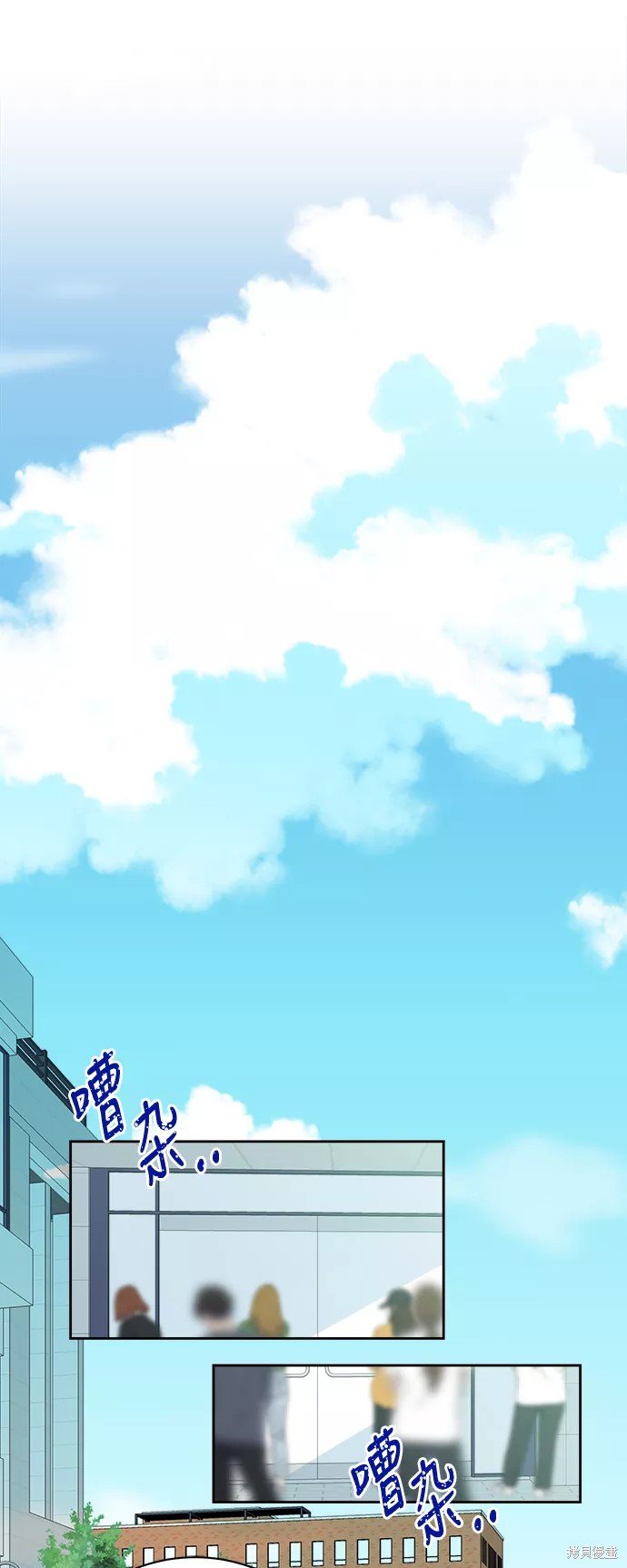 第68话