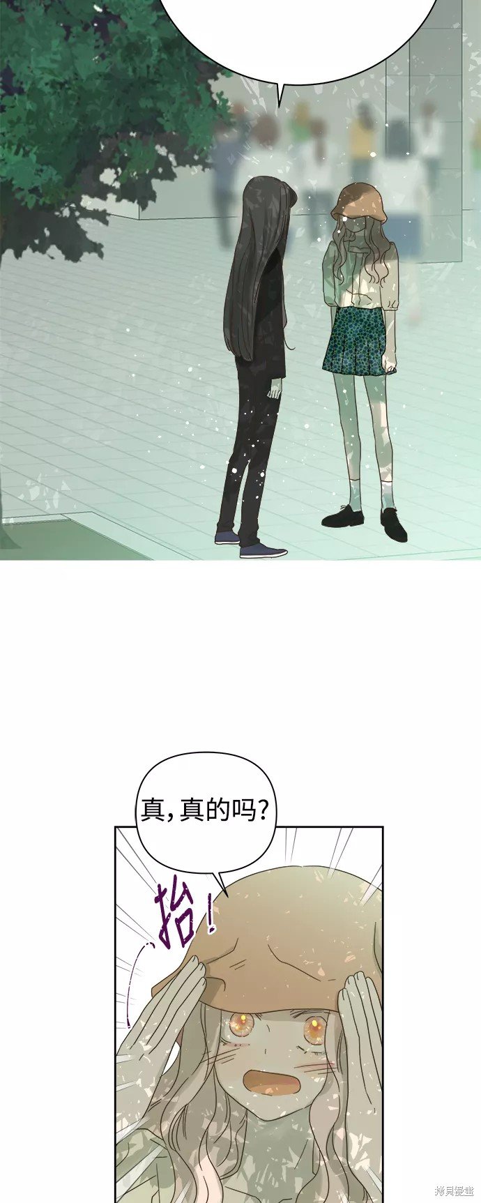 第68话