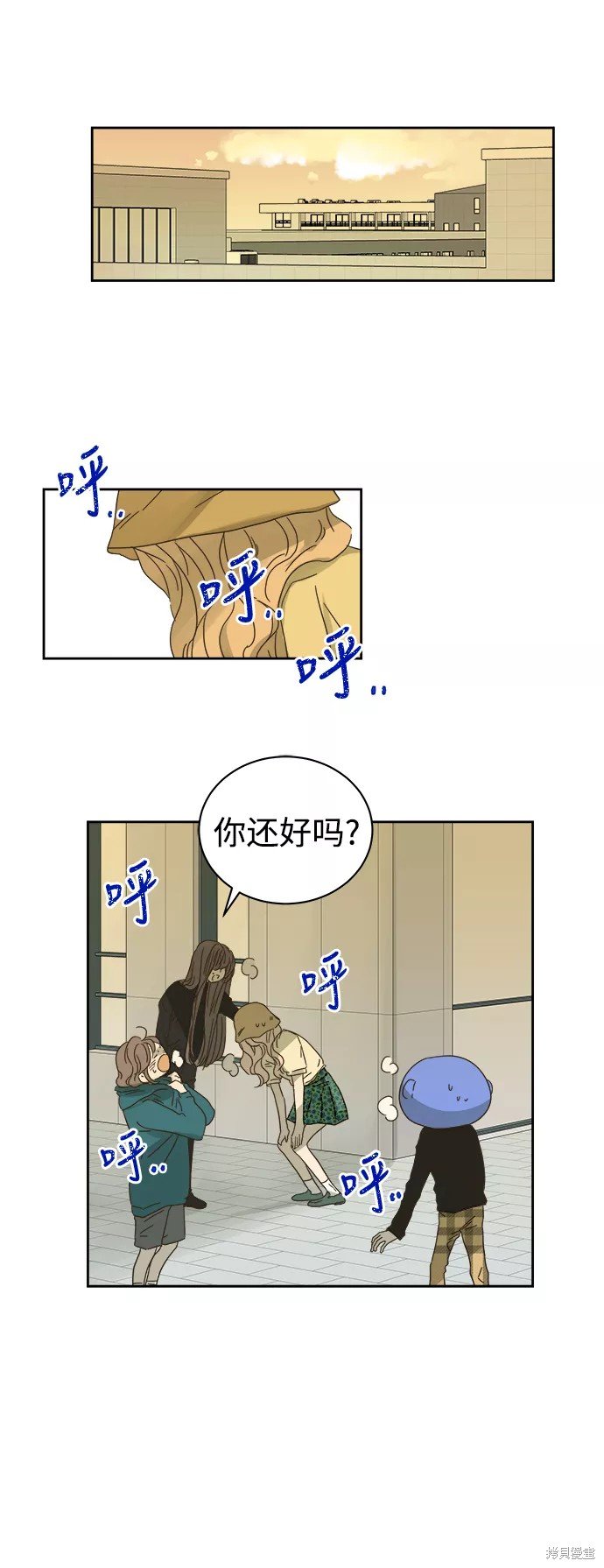 第70话