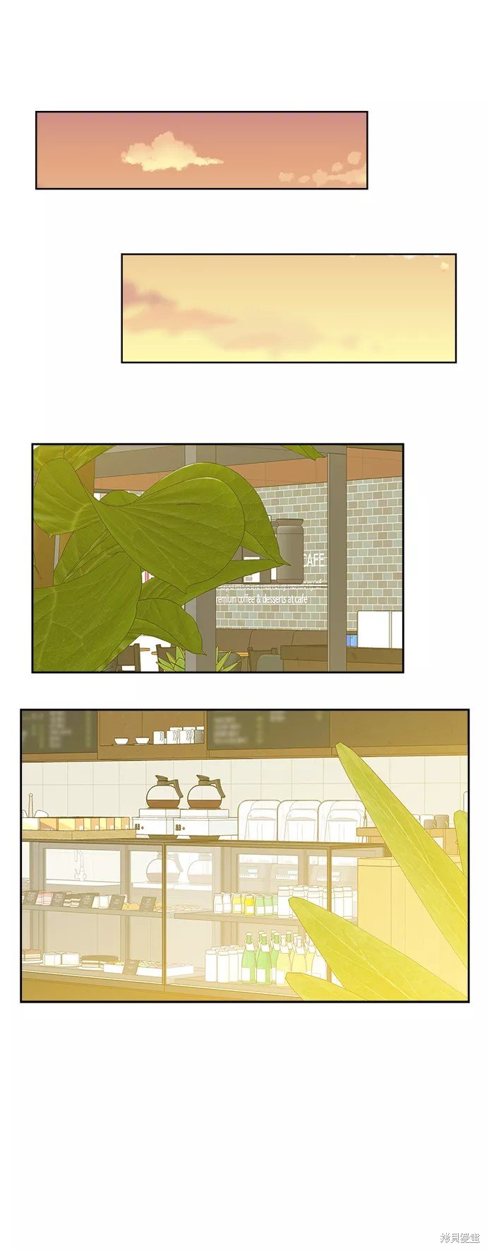 第70话