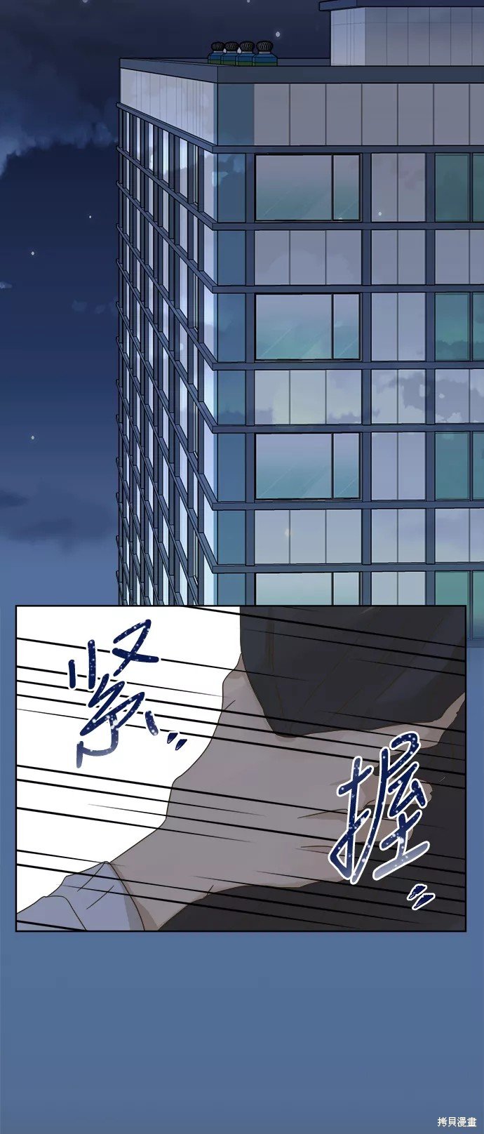 第72话