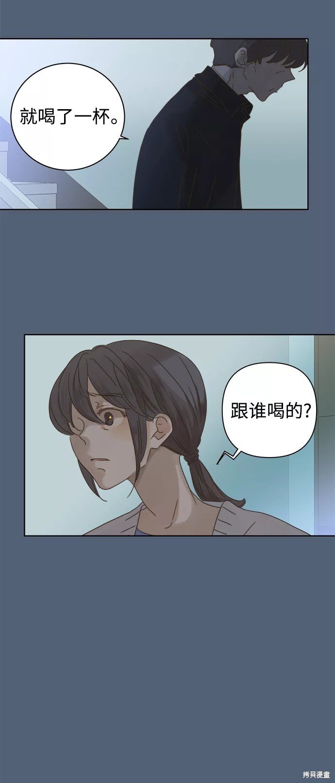 第72话