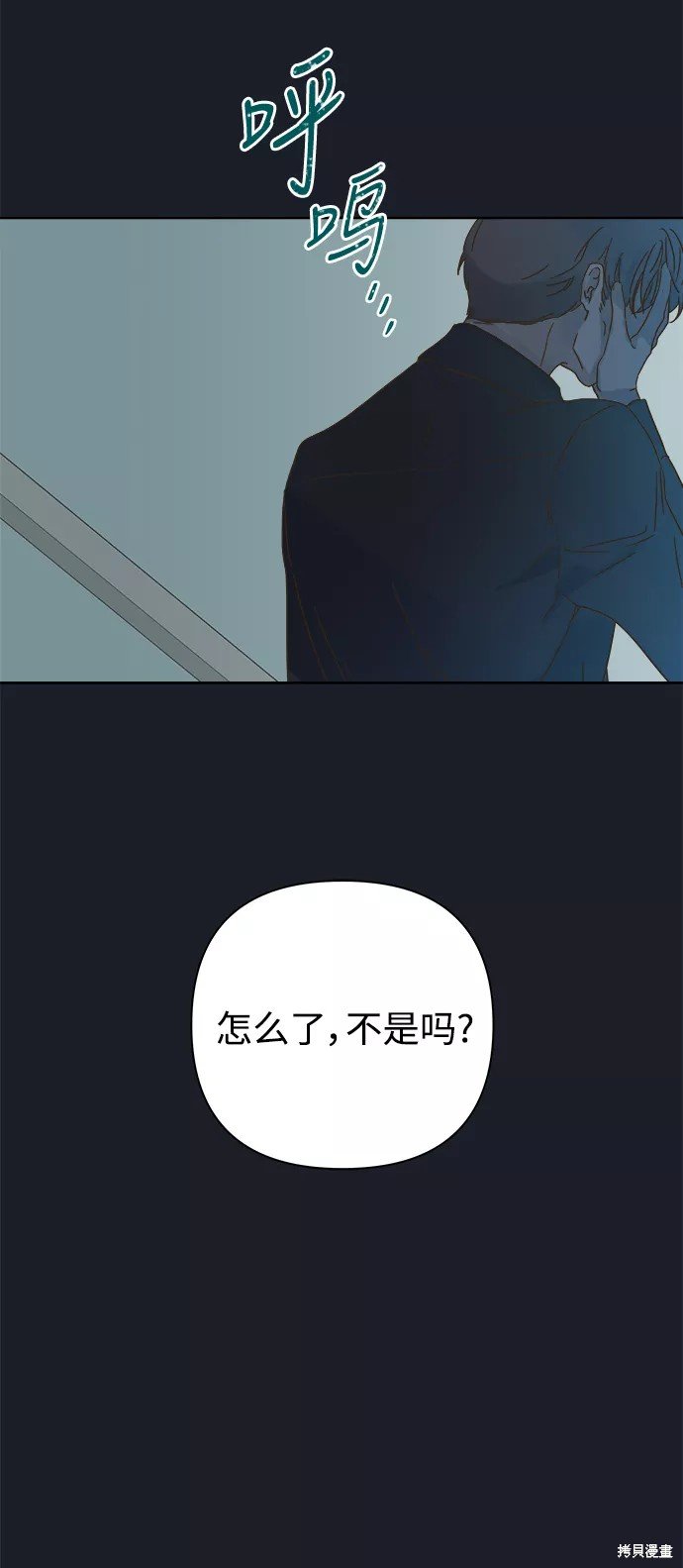 第72话