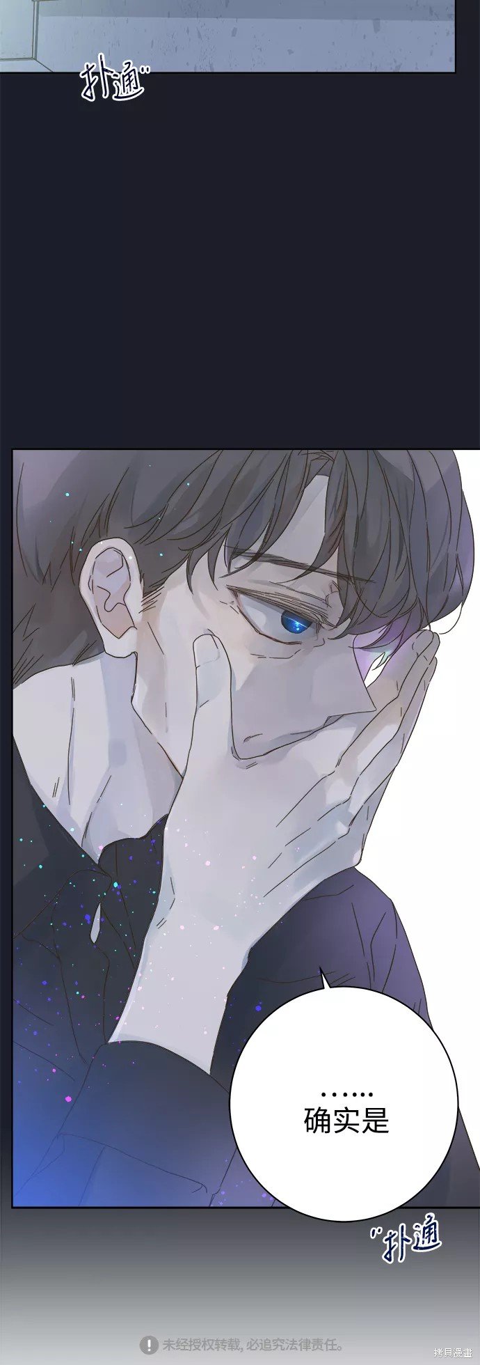 第72话
