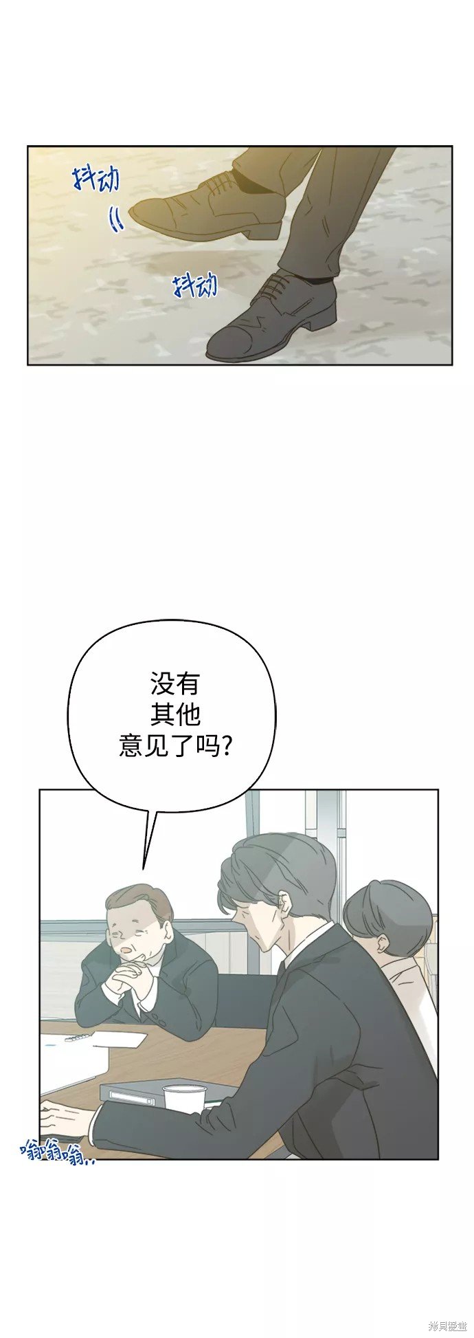 第74话