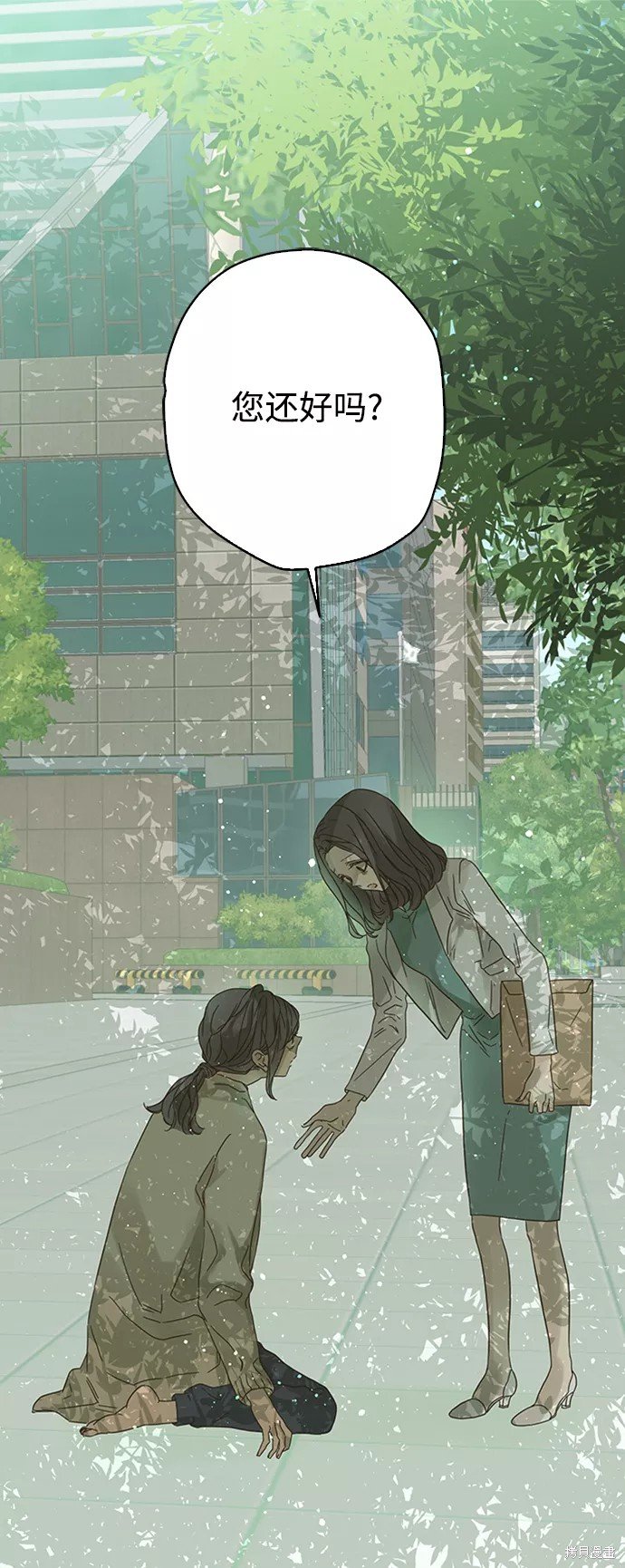 第76话