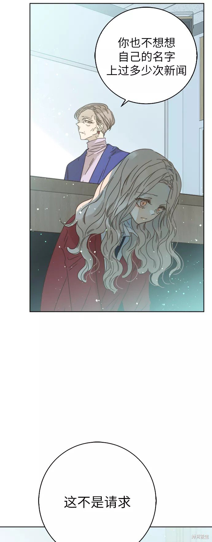 第76话