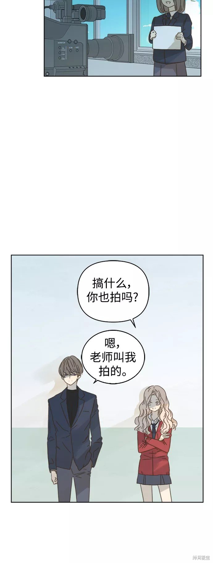第76话