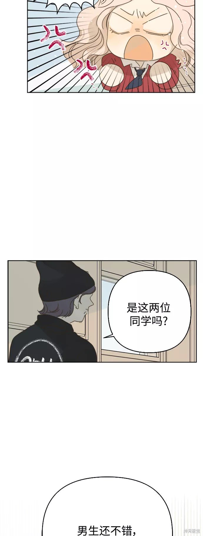 第76话