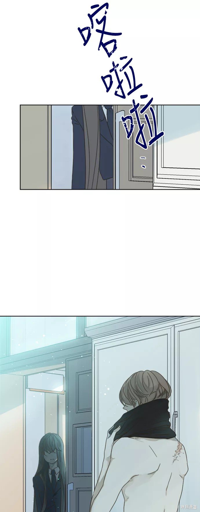 第76话