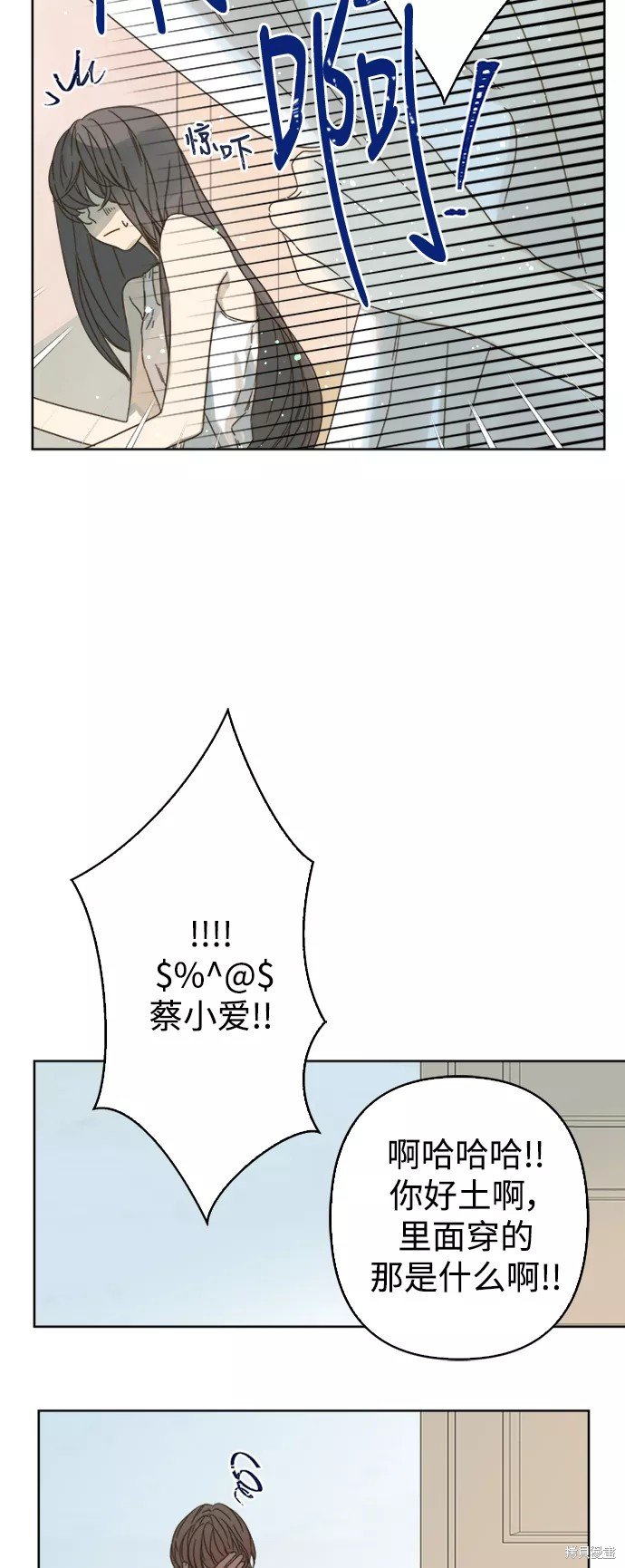 第76话