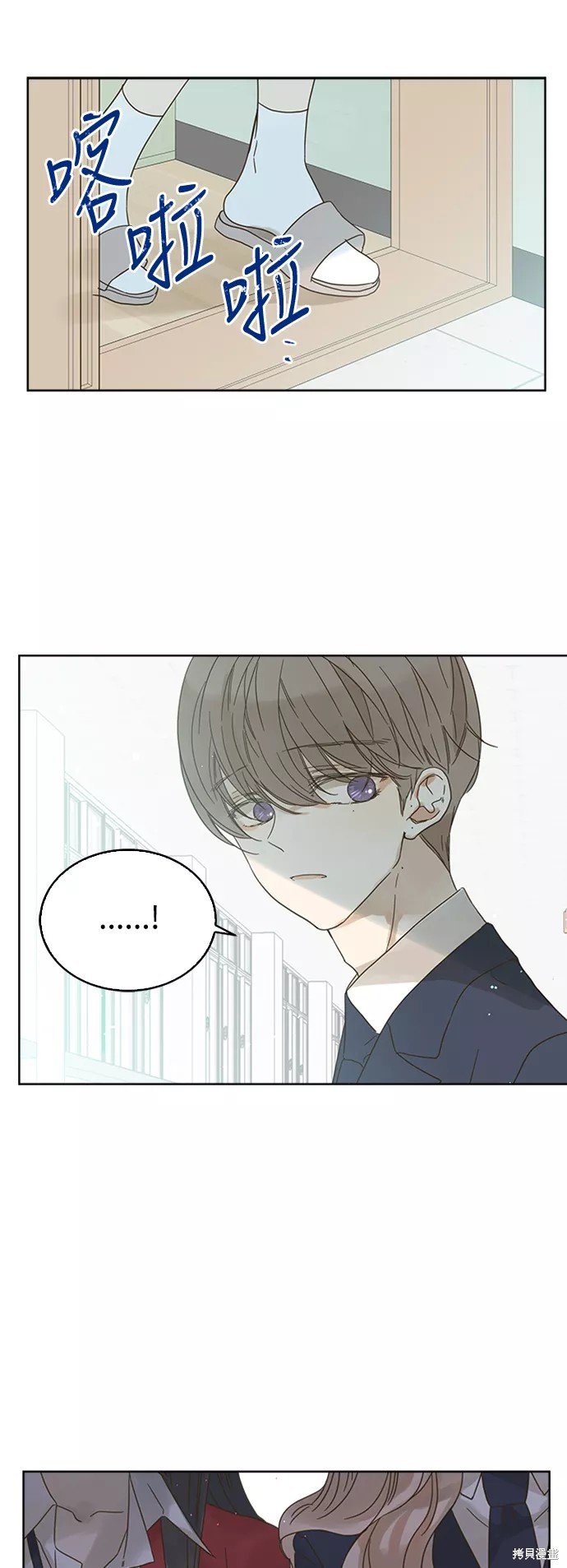 第77话