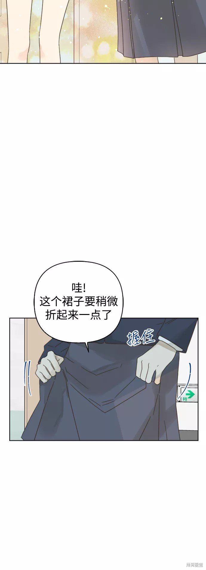第77话