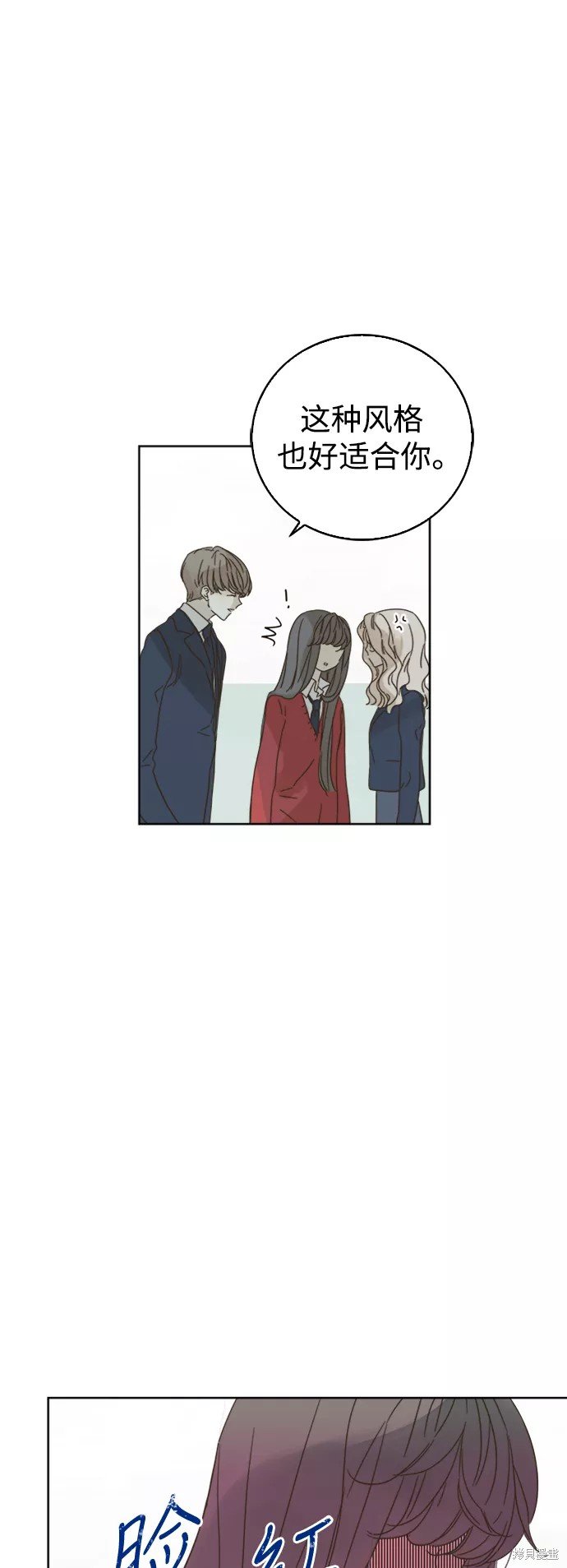 第77话