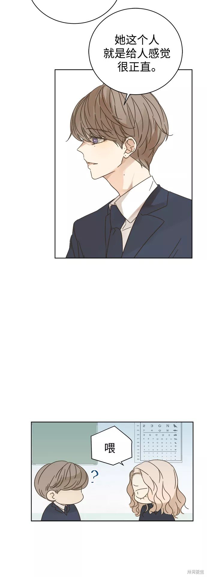 第78话