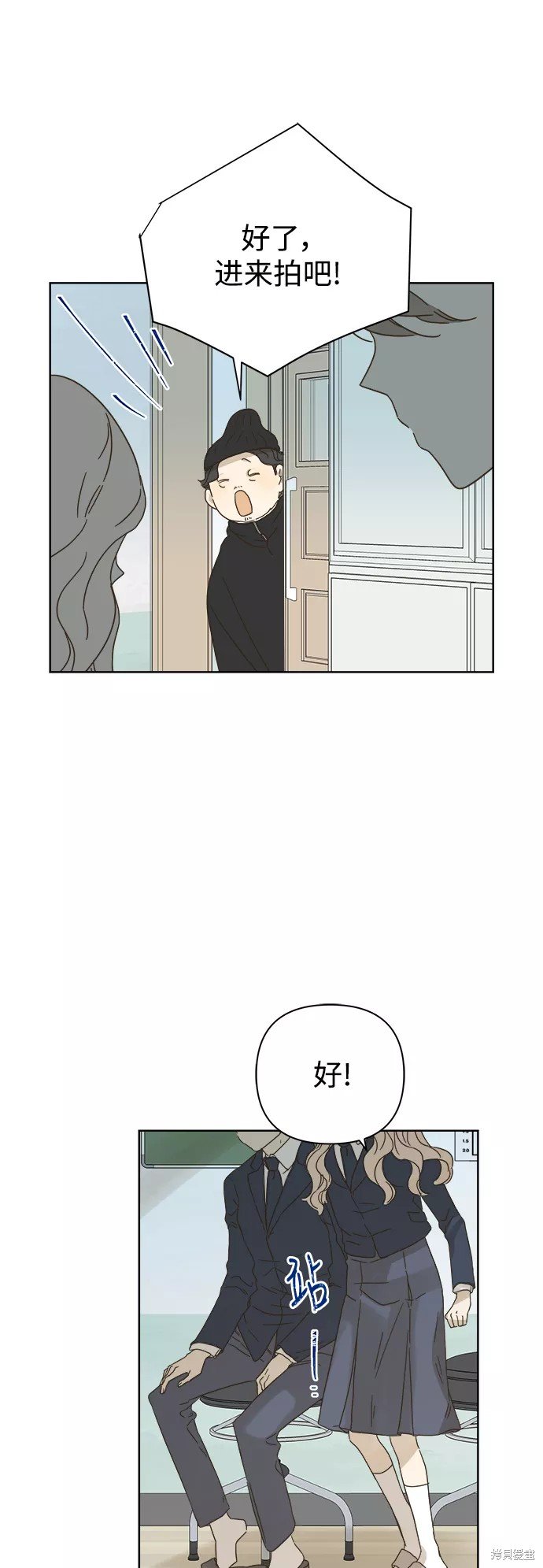 第78话