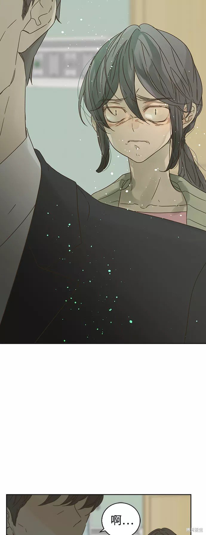 第79话
