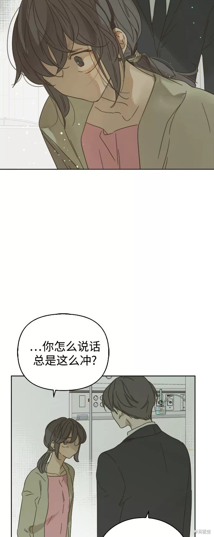 第79话