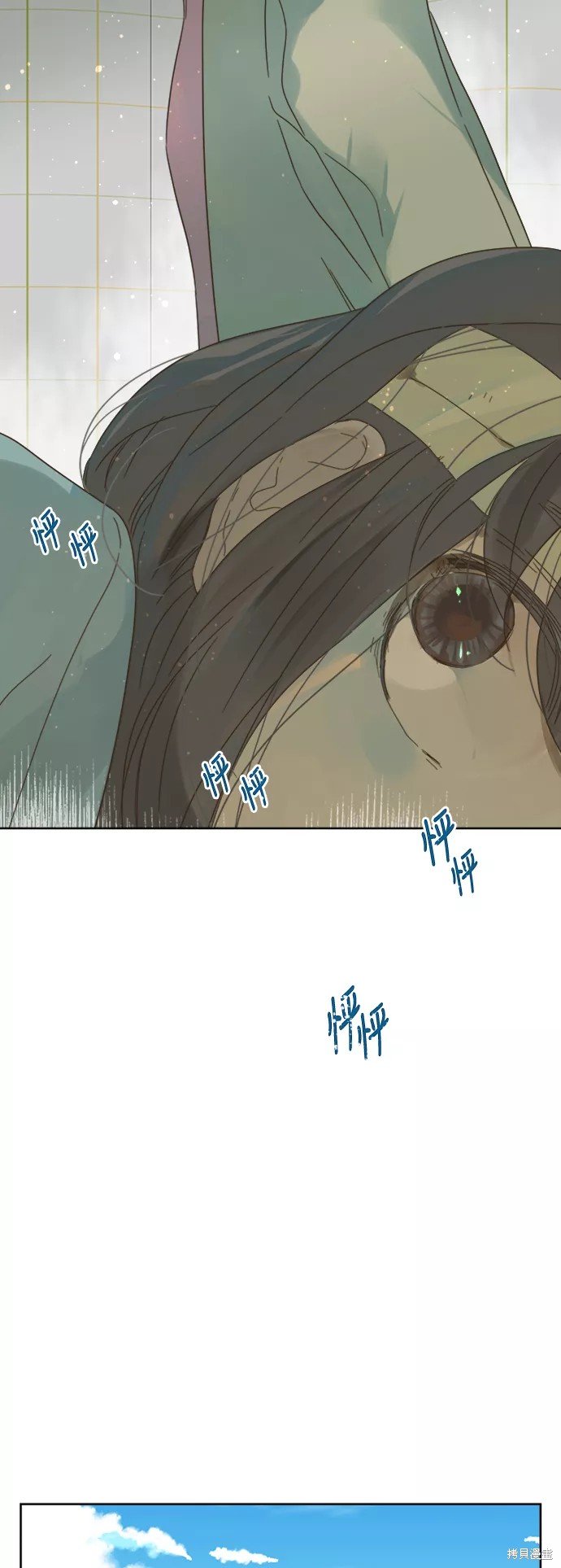 第79话