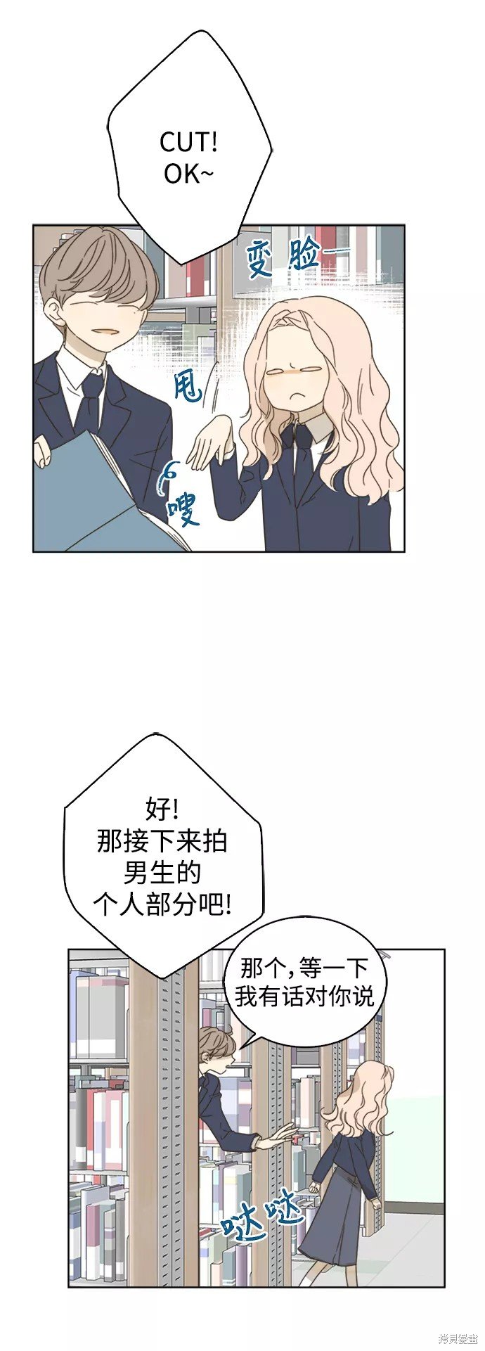 第79话