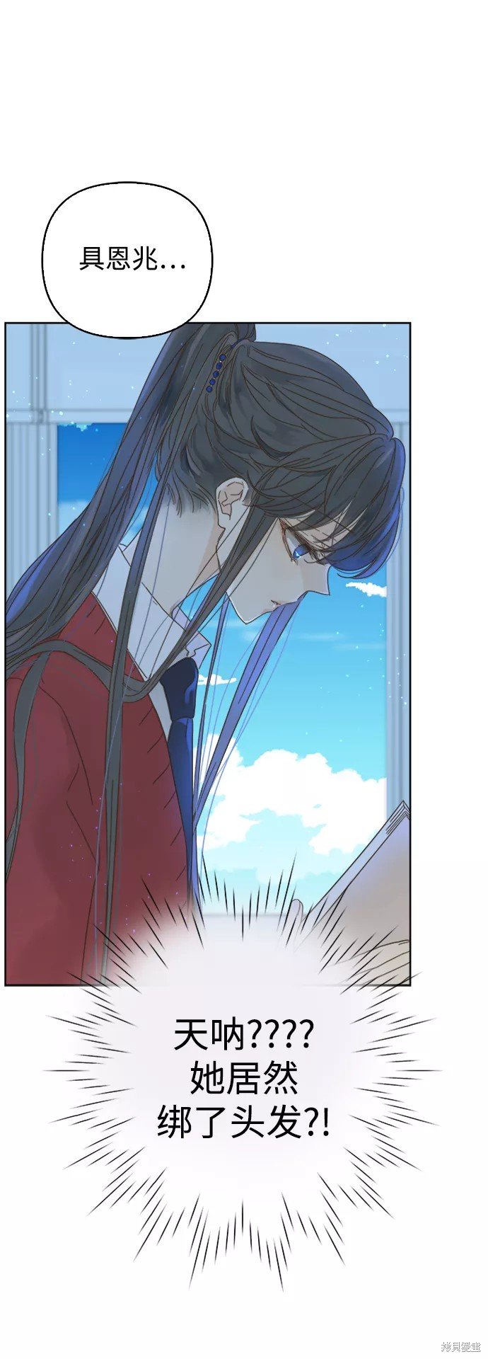 第79话
