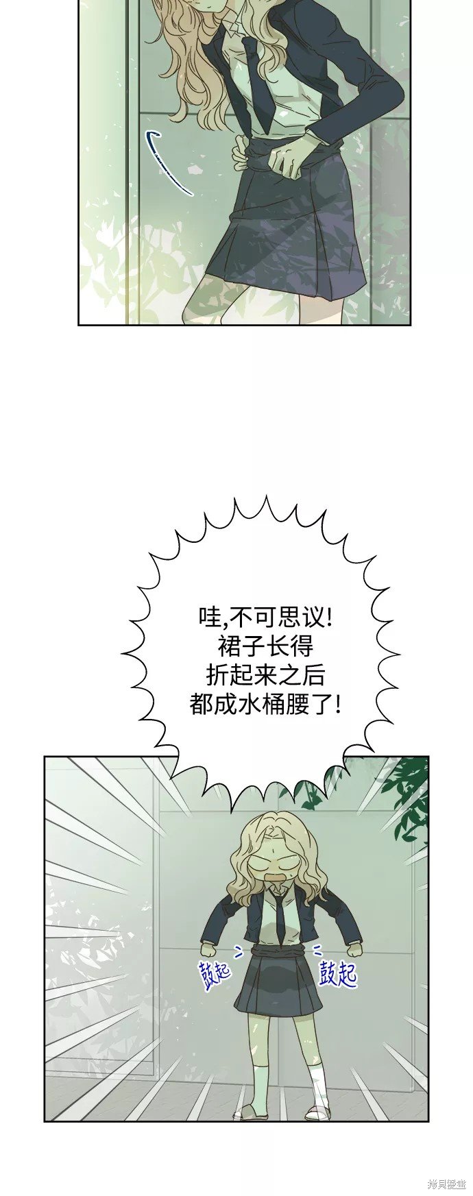 第80话