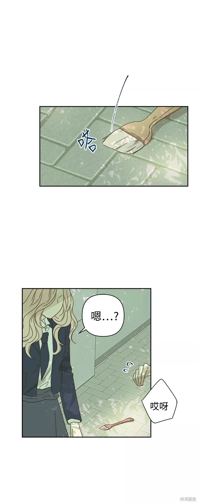 第80话