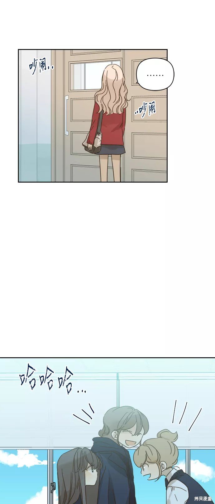 第82话