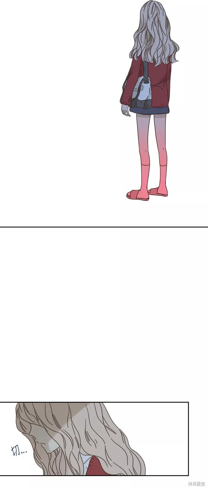 第82话