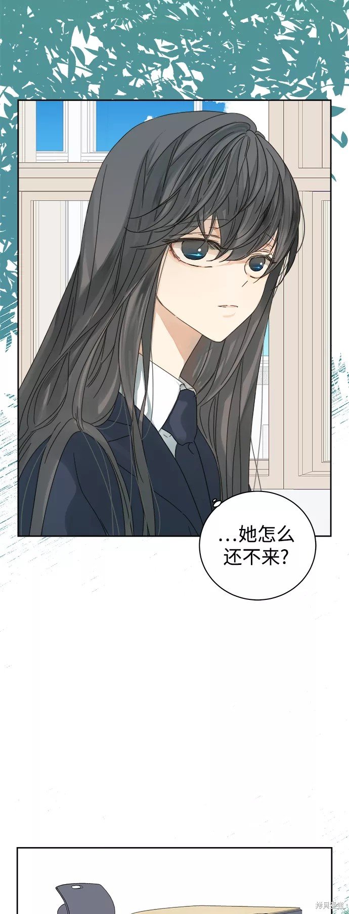 第83话