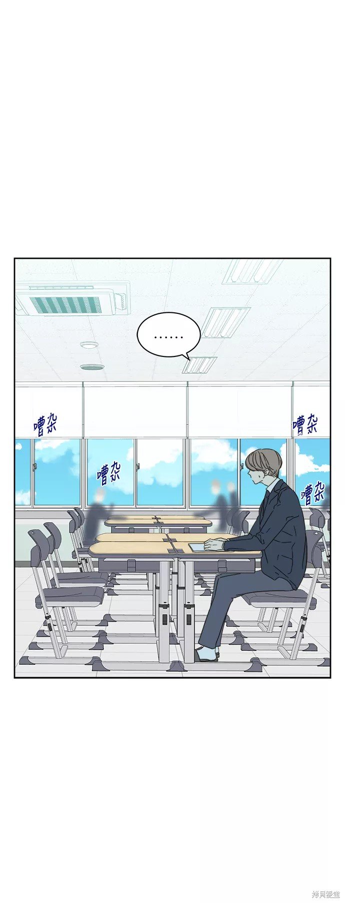 第83话