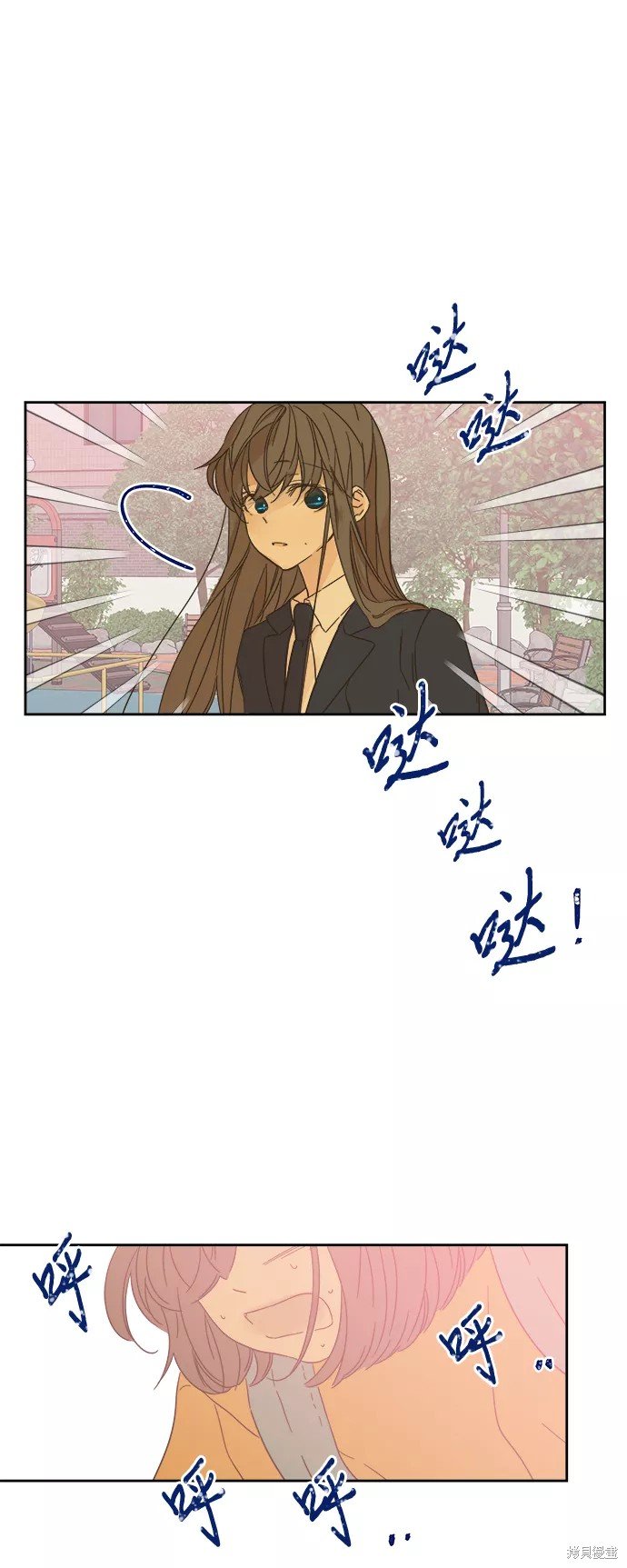 第87话