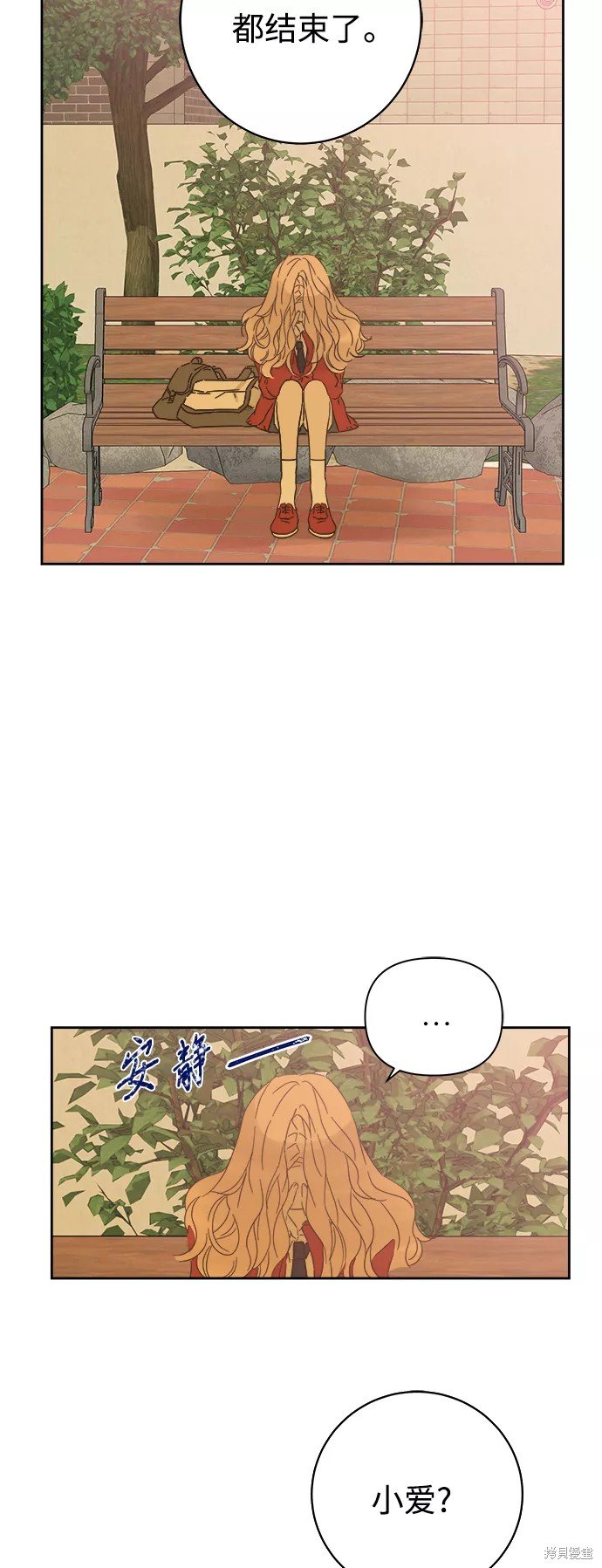 第87话