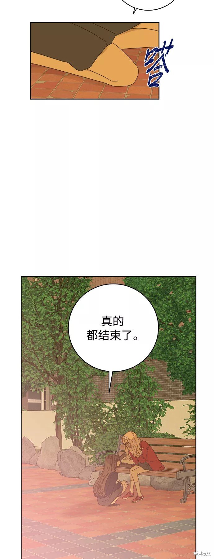 第87话