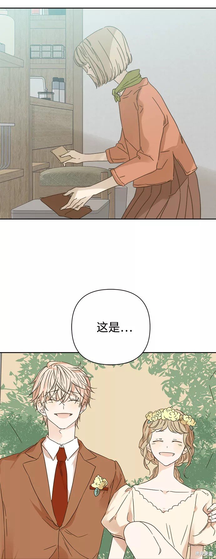 第89话