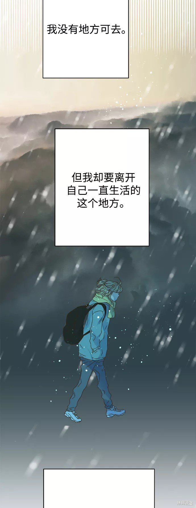 第89话