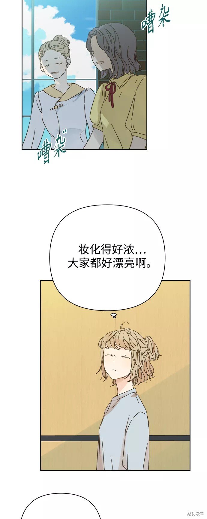 第89话