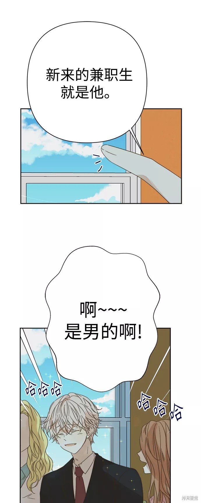 第89话