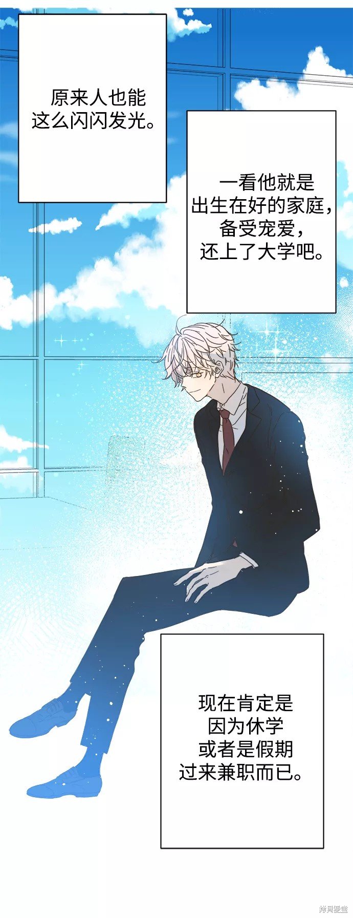 第89话