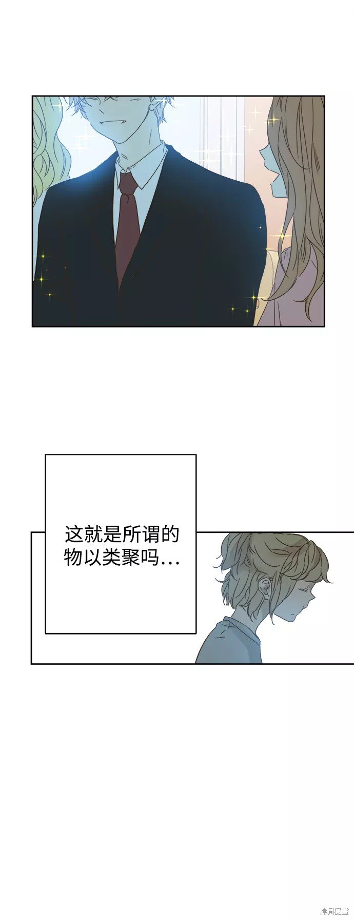 第89话