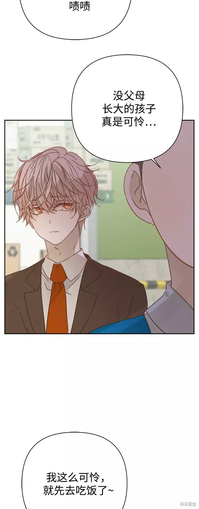 第89话