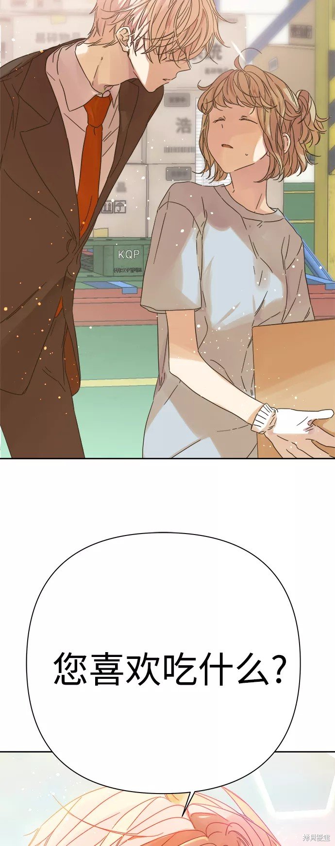 第89话