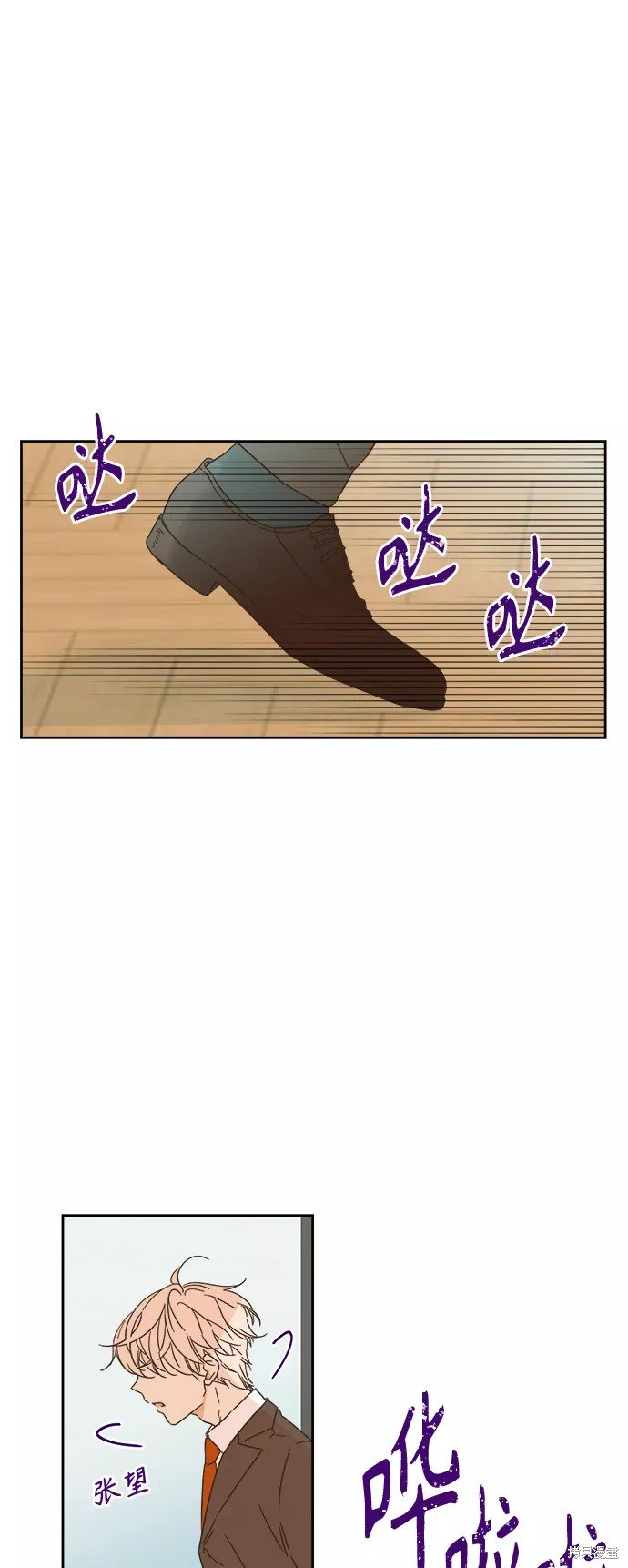 第90话