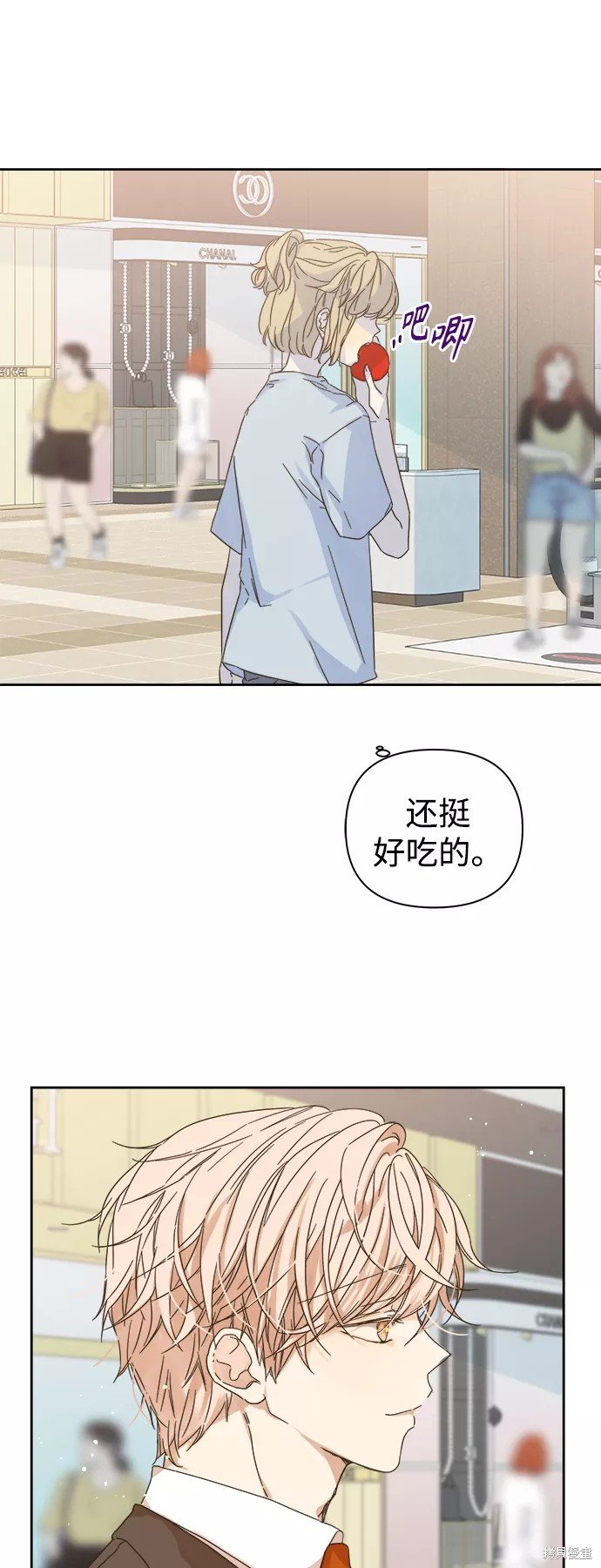 第90话