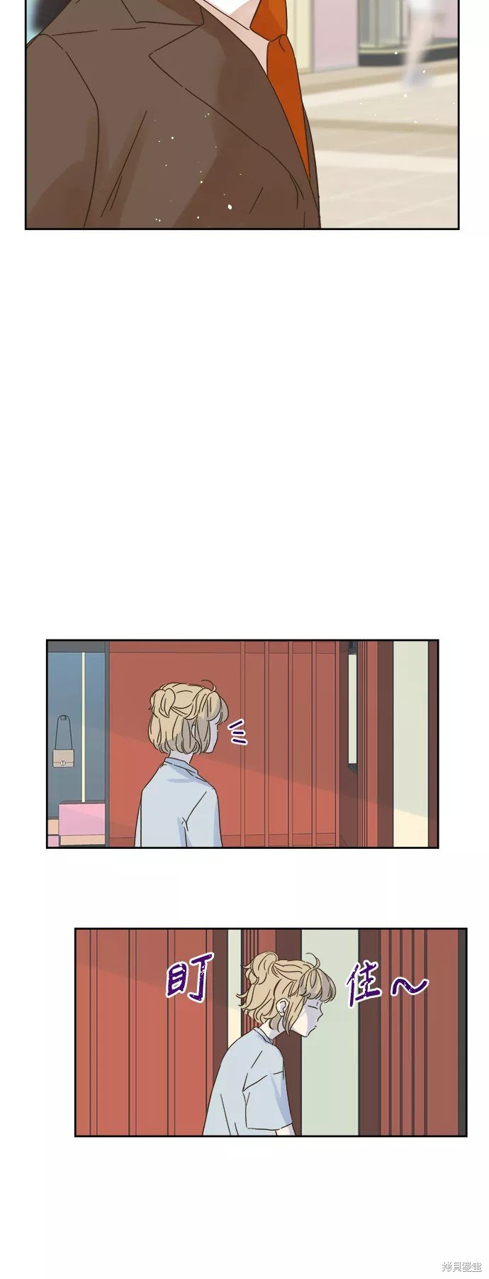 第90话