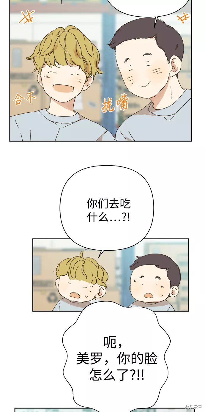 第91话